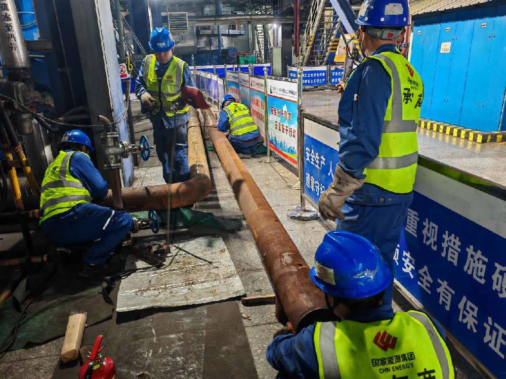 三天三夜！欣格瑞施工团队连续奋战结硕果 ——国能石嘴山发电有限责任公司#3机组化学清洗项目获客户表扬